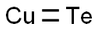 구리 (ii) 텔루 라이드